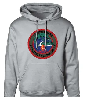 2nd Assualt Amphibious Battalion Hoodie