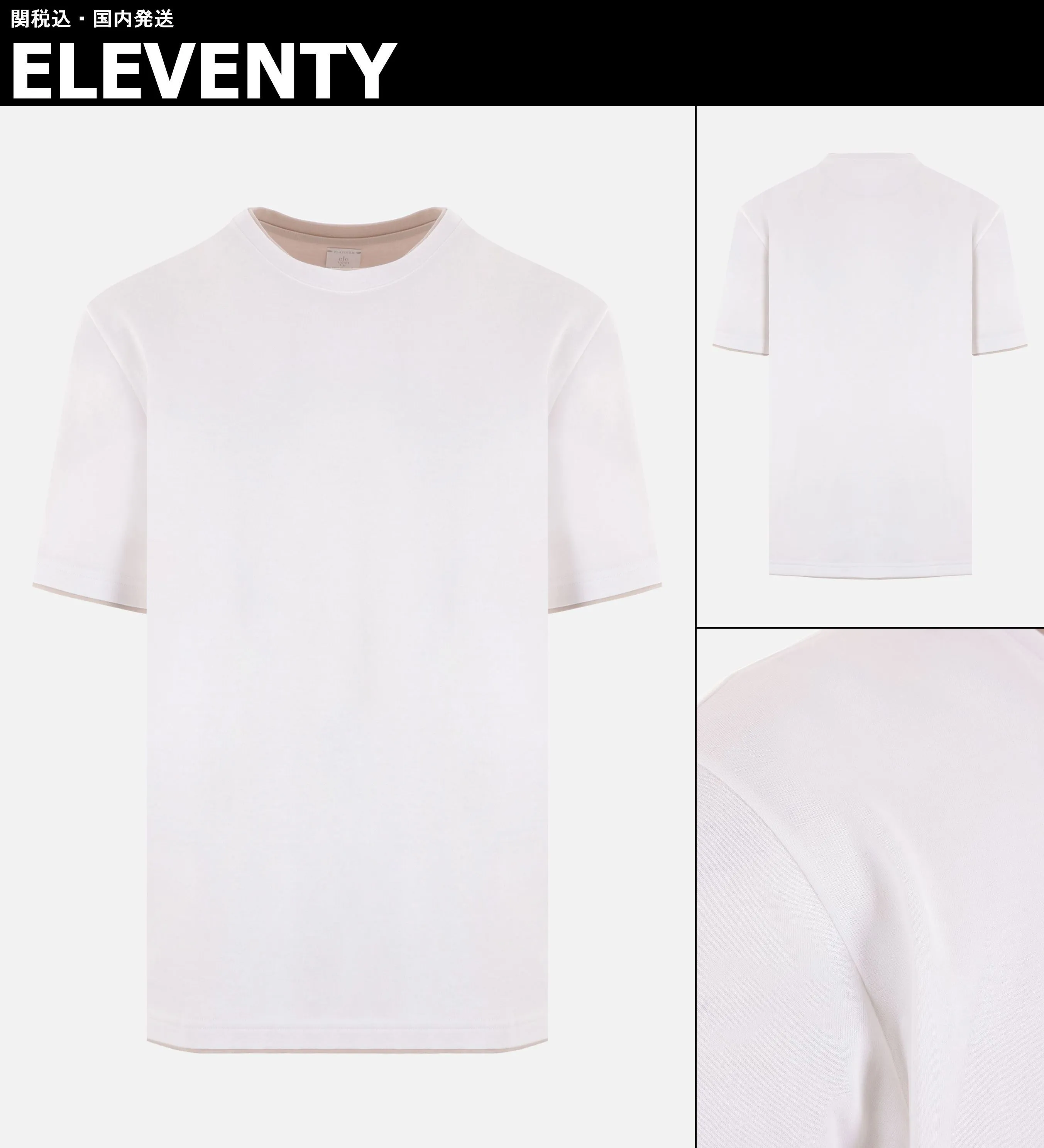 Eleventy  |T-Shirts