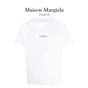 Maison Margiela  |Designers Shirts