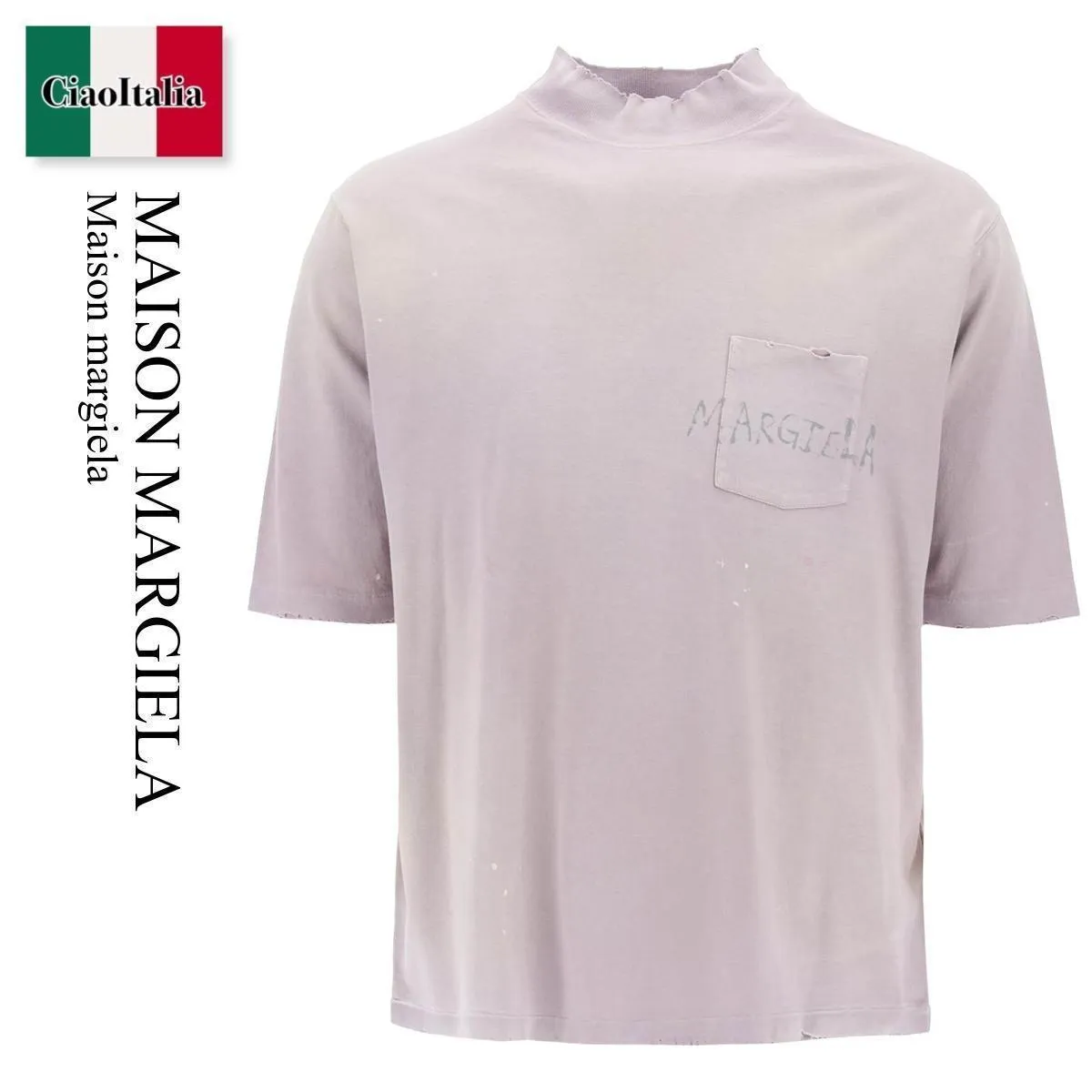 Maison Margiela  |Designers T-Shirts