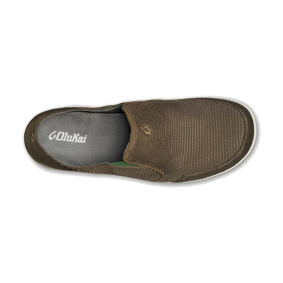 *NEW* Nohea Mesh