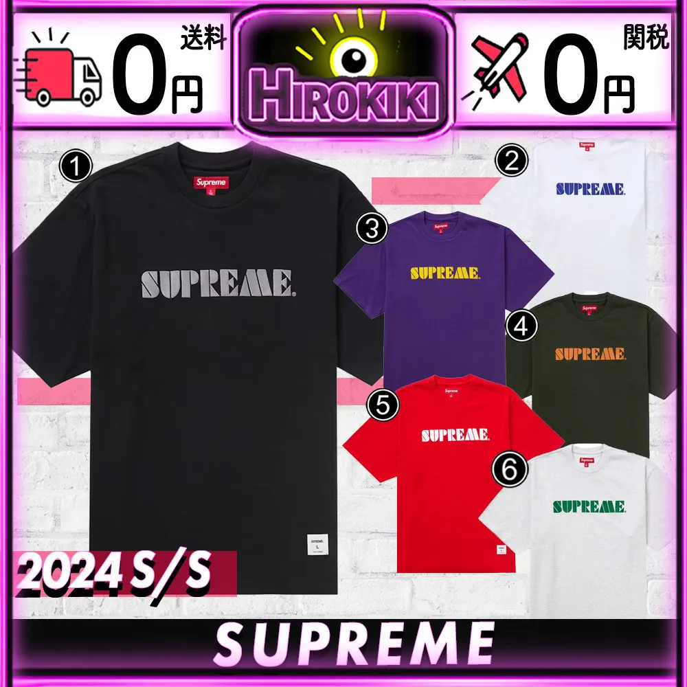 Supreme  |Unisex Street Style Collaboration Logo T-Shirts