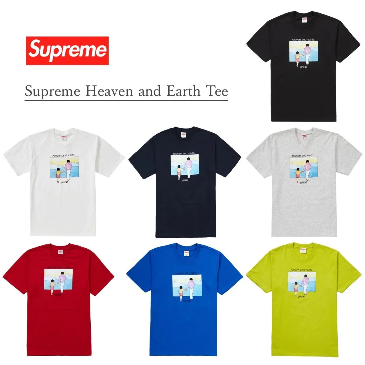 Supreme  |Unisex Street Style Skater Style T-Shirts