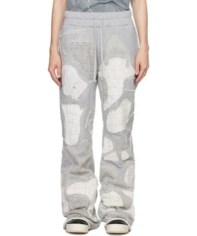 Who Decides War Gray Atom Sweatpants